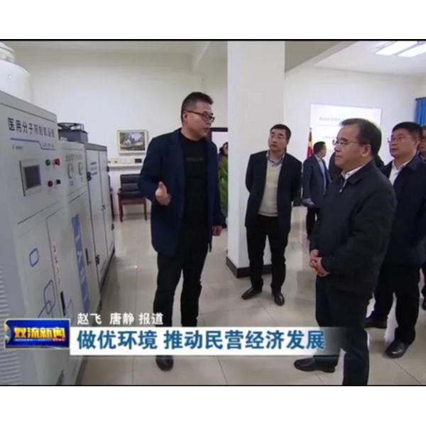 成都市政协副主席、双流区委书记韩轶一行莅临联帮医疗调研