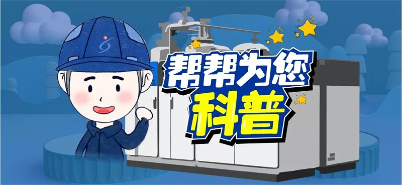 微信图片_20210104151552